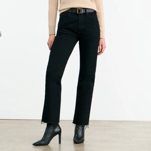 Nili Lotan Calla Frayed High Rise Black Jeans 26